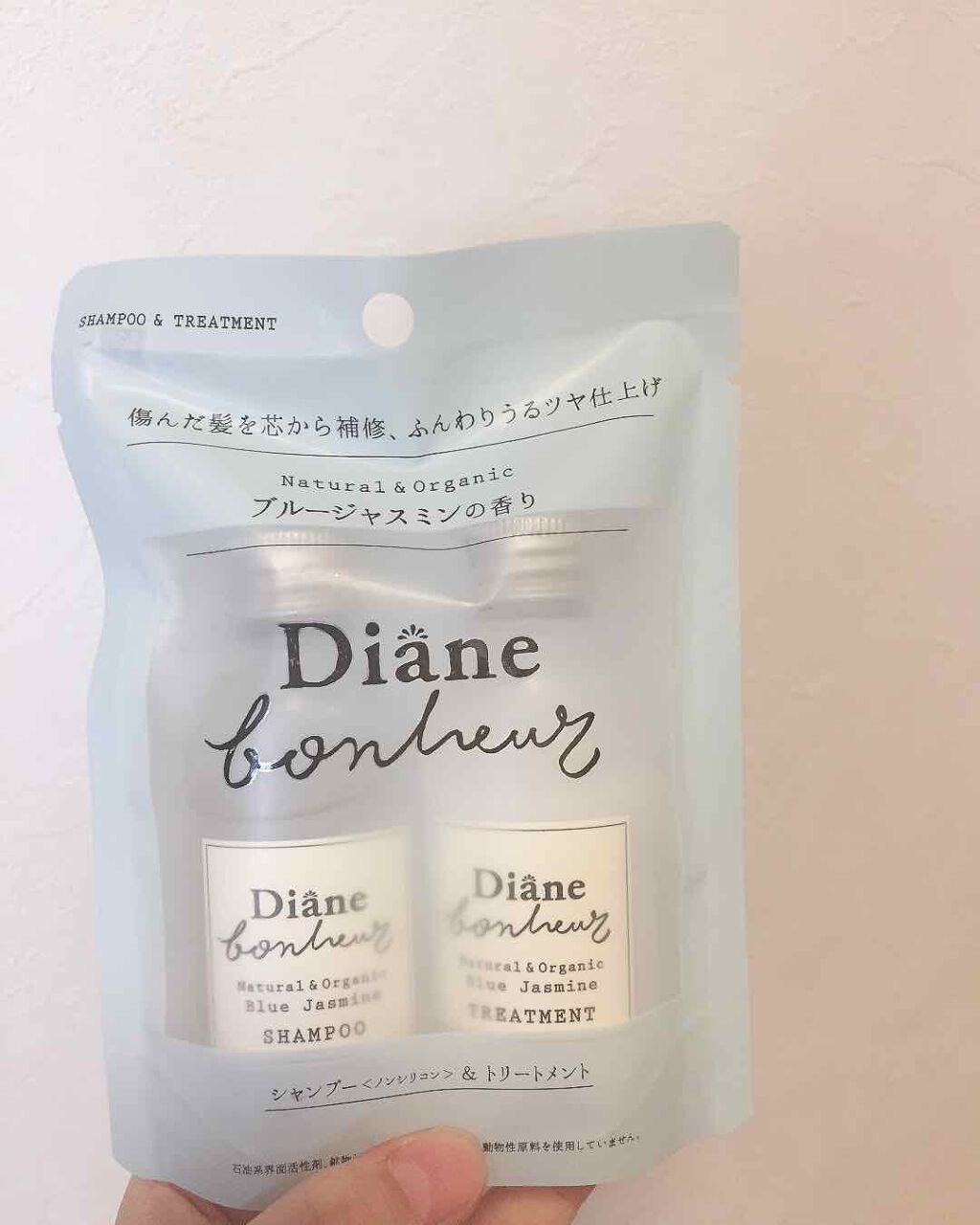 ブルージャスミンの香り/シャンプー＆トリートメント 40ml×2/ダイアン/市販シャンプーを使ったクチコミ（1枚目）