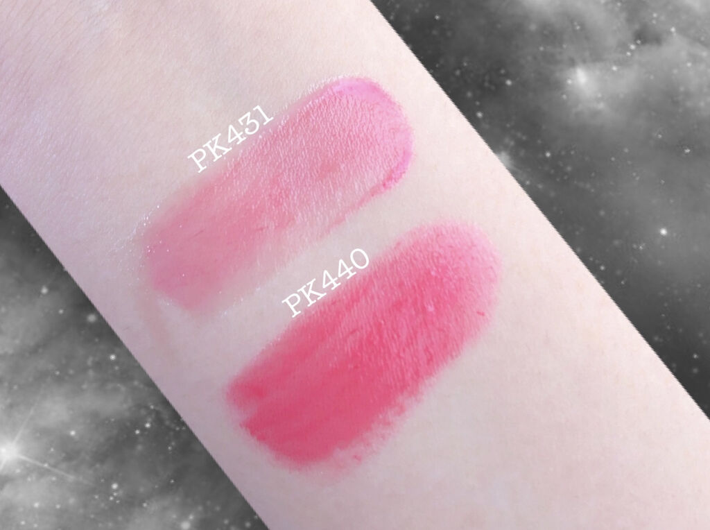 ドラマティックルージュEX スパークリングフルーツカラー PK431 グアバフィズ/マキアージュ/口紅を使ったクチコミ（2枚目）