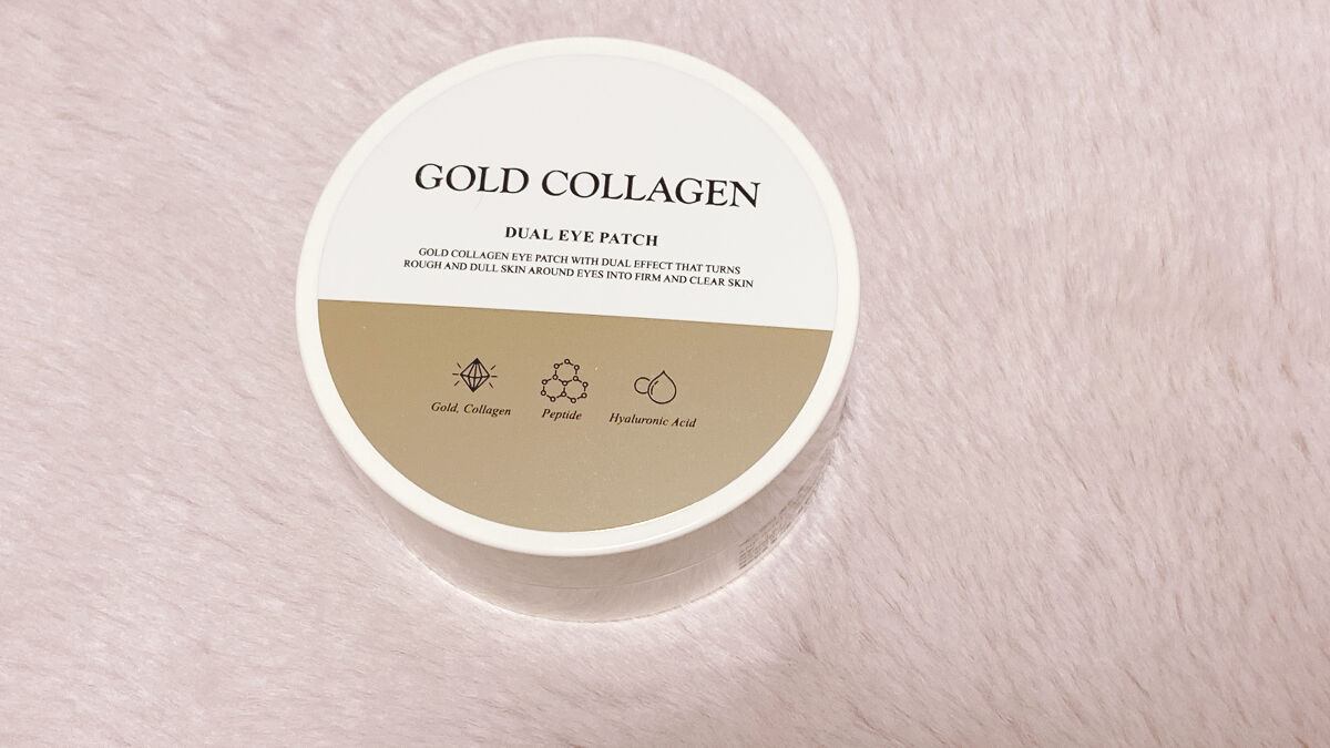 SNP ゴールド コラーゲン スリーピング パック/SNP/シートマスク・パックを使ったクチコミ（1枚目）