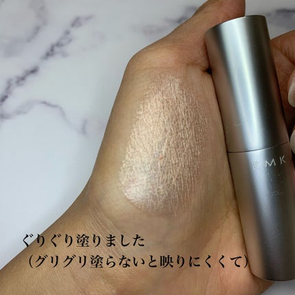 RMK グロースティック/RMK/スティックハイライトを使ったクチコミ(2枚目)