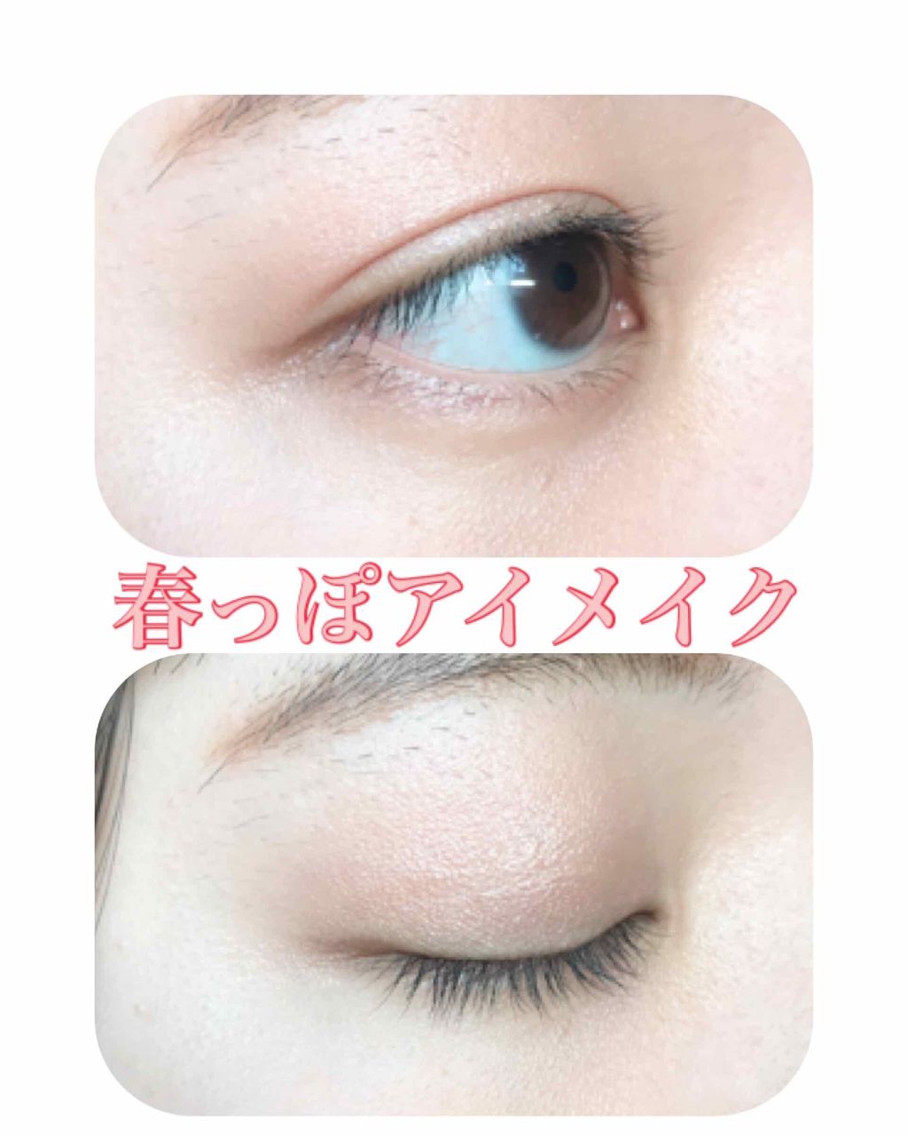 スパークリング ジェム/DAZZSHOP/ジェル・クリームアイシャドウを使ったクチコミ（1枚目）