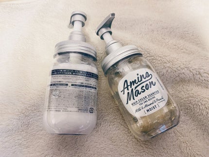 アミノメイソン ディープモイスト ホイップクリーム シャンプー/ミルククリーム ヘアトリートメント/アミノメイソン/市販シャンプーを使ったクチコミ(2枚目)