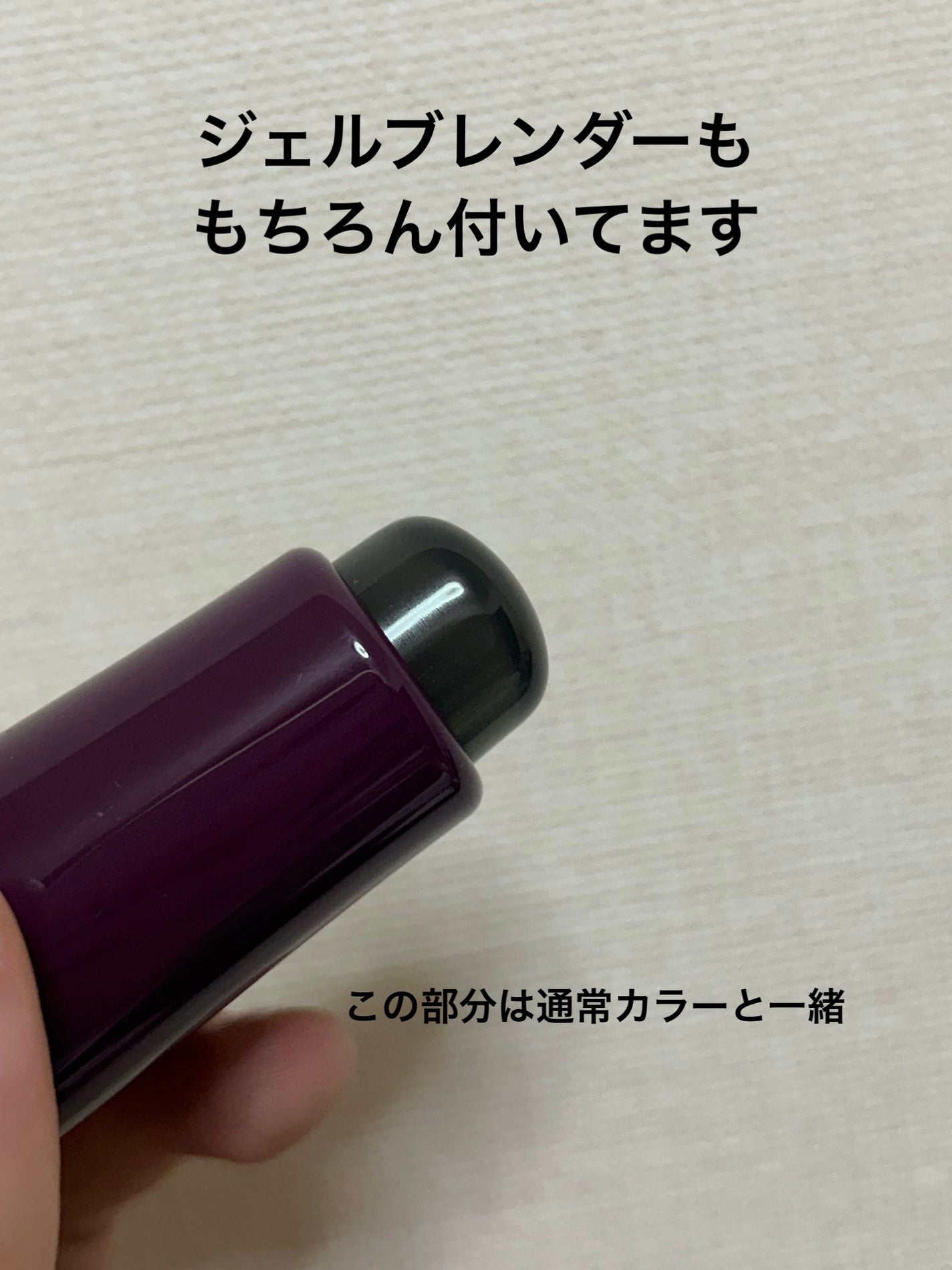 DAIYA FUDE フェイス デュオ/SHISEIDO/メイクブラシを使ったクチコミ(3枚目)