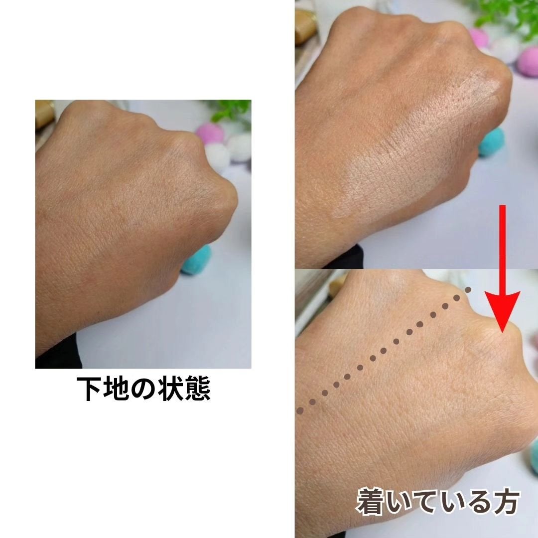 ヴィーガンナチュラルカバースティックファンデーション/DERMASHARE/その他ファンデーションを使ったクチコミ(4枚目)