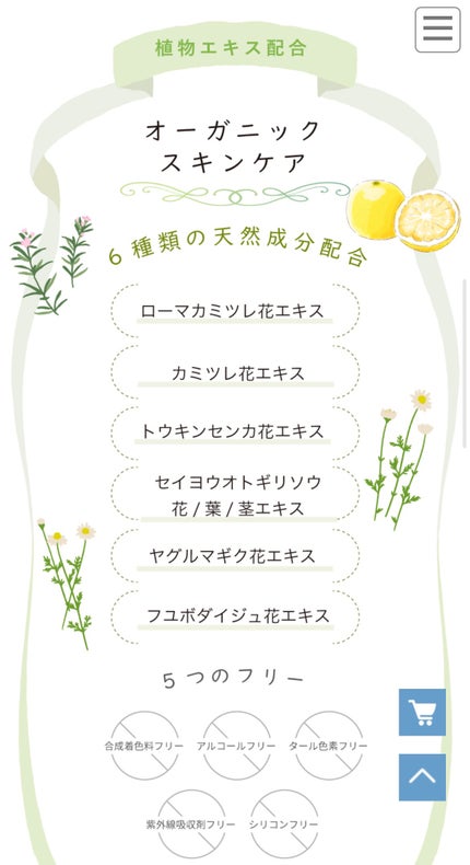 スキンミルク/PIXPAX/乳液を使ったクチコミ(4枚目)