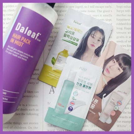 ヘアパック in ミスト/Daleaf/ヘアミルクを使ったクチコミ(7枚目)