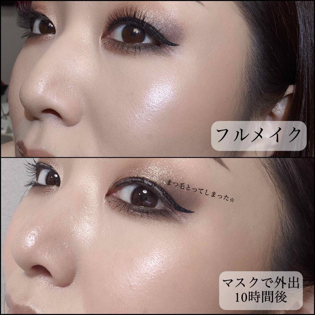 ジョンセンムル スキンセッティングトーンバランシングベース/JUNG SAEM MOOL/化粧下地を使ったクチコミ(4枚目)