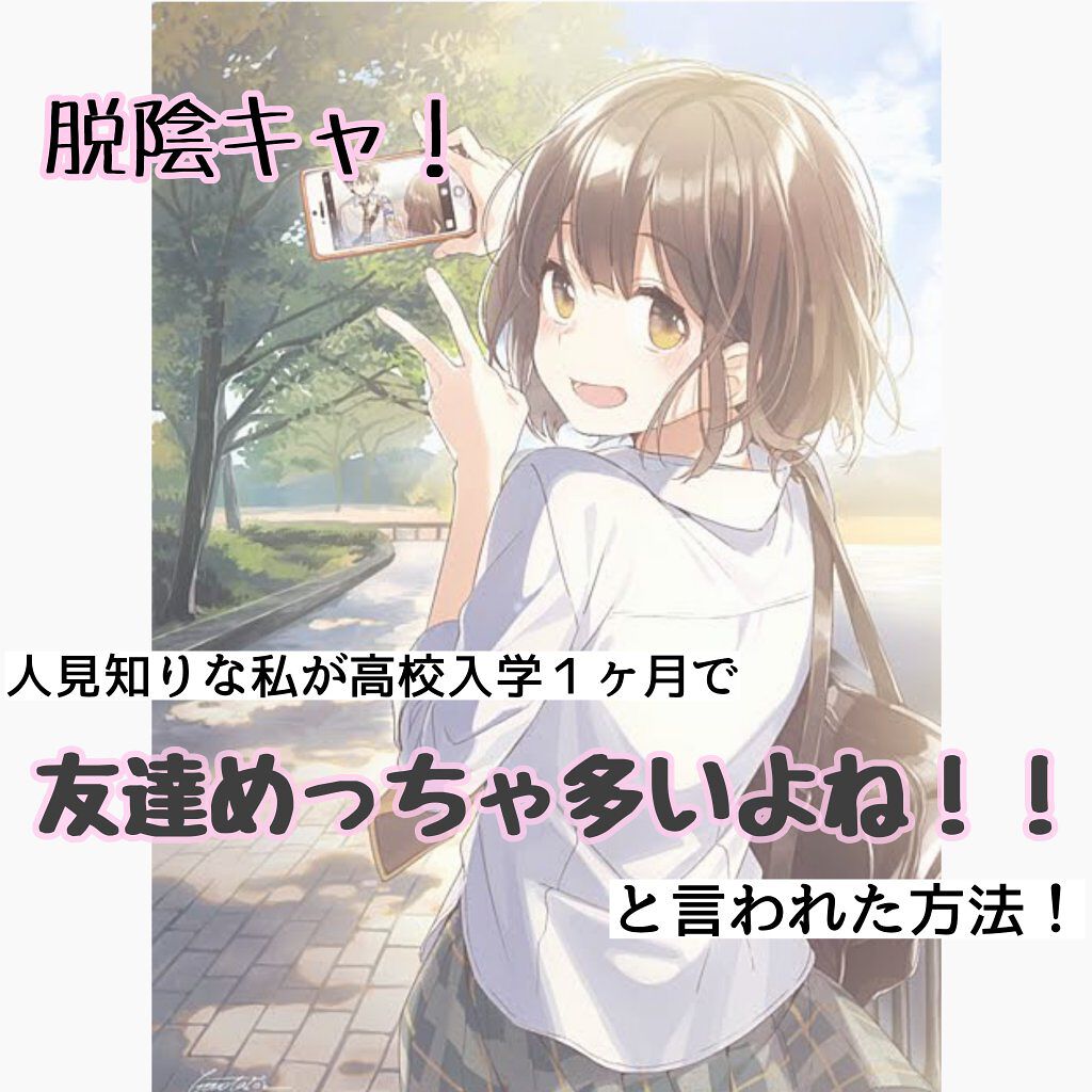 パーフェクトマルチアイズ/キャンメイク/アイシャドウパレットを使ったクチコミ（1枚目）