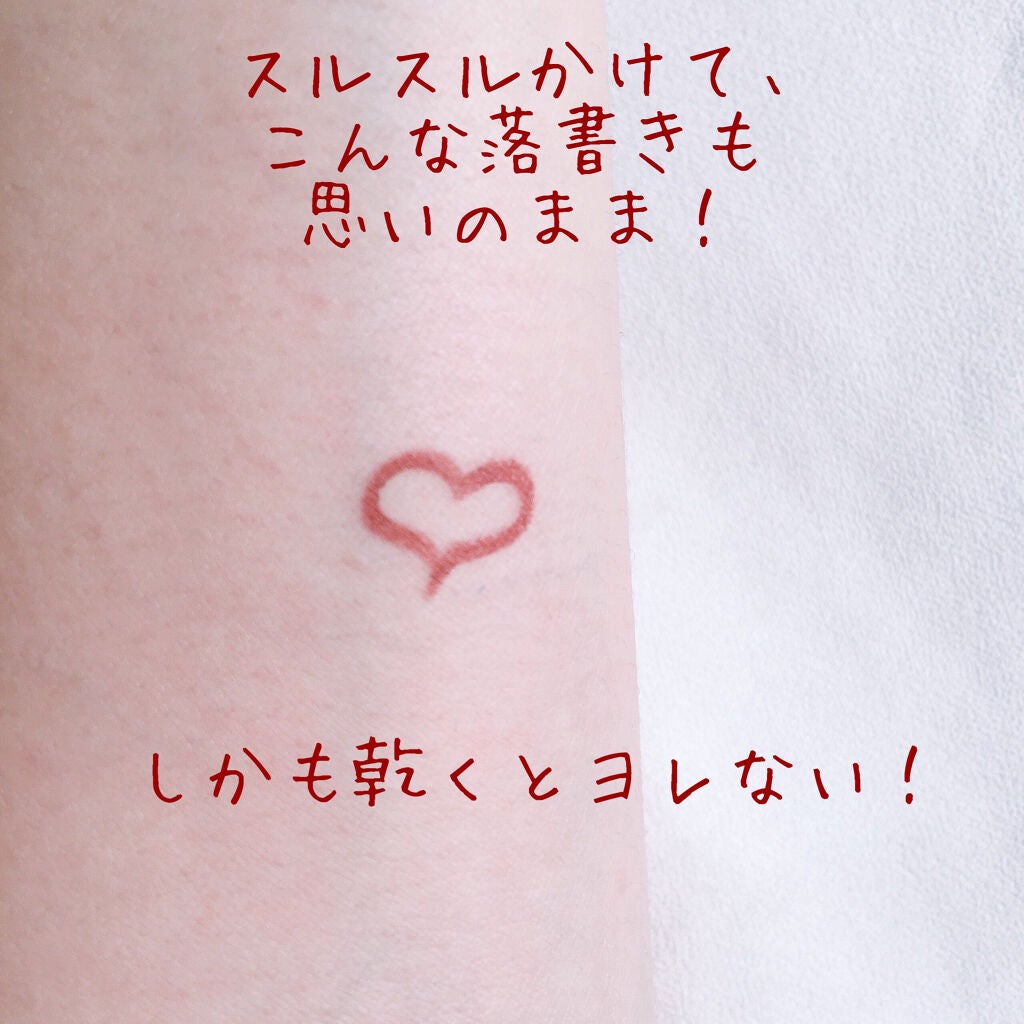 クリーミータッチライナー/キャンメイク/ジェルアイライナーを使ったクチコミ(2枚目)