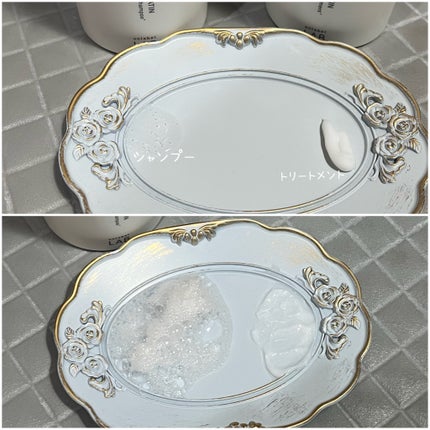 アンレーベル ラボ KRコントロール シャンプー/トリートメント トリートメント(400ml)/unlabel/市販シャンプーを使ったクチコミ(3枚目)