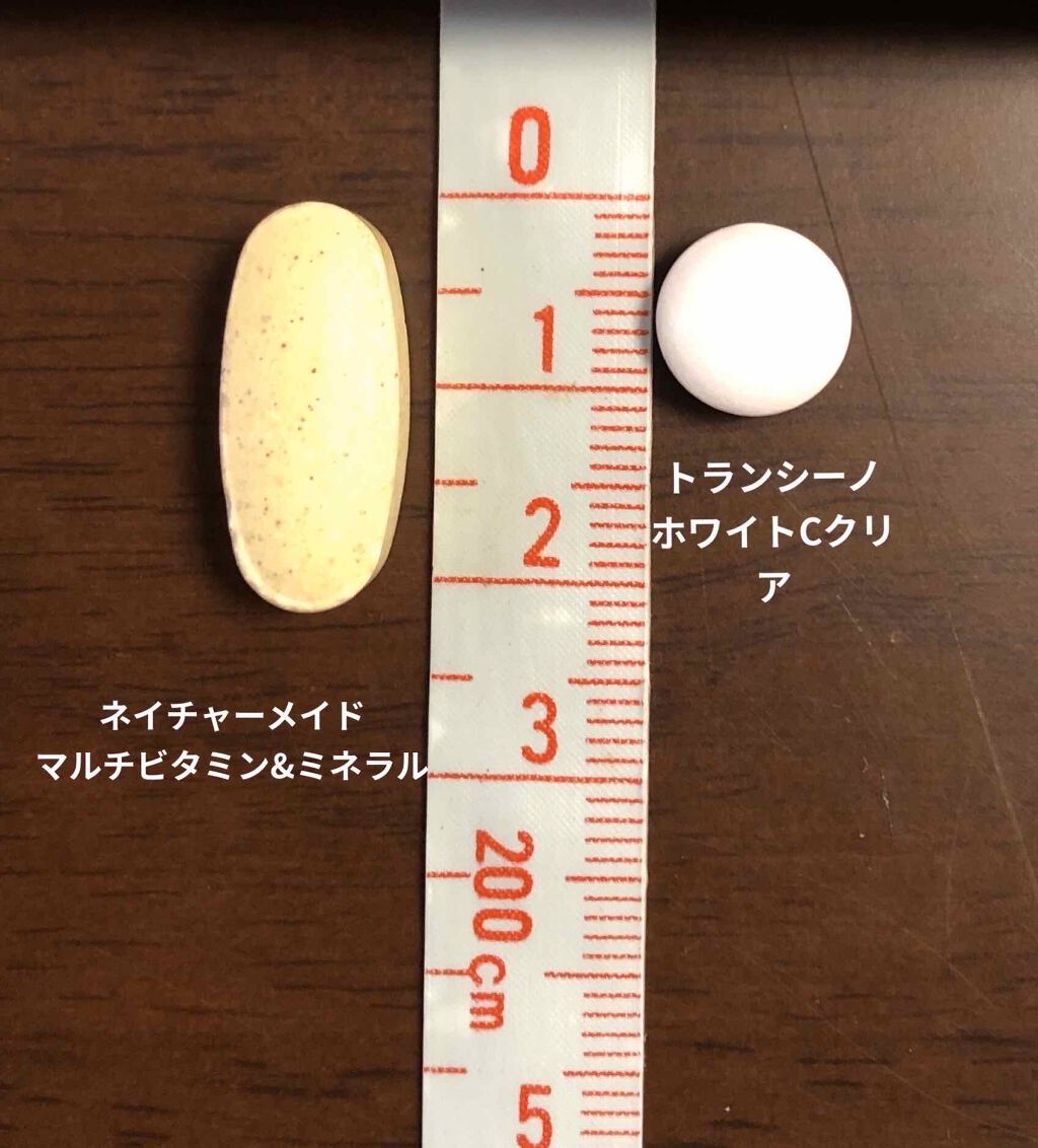 調製豆乳 カロリー45%オフ/マルサンアイ/豆乳飲料を使ったクチコミ(3枚目)