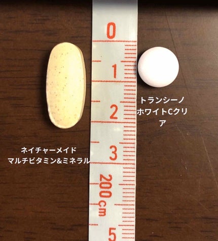 ホワイトCクリア(医薬品)/トランシーノ/その他を使ったクチコミ(3枚目)