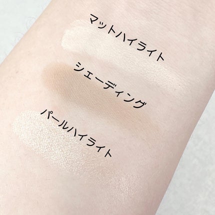 ハイライトシェーディングパレット/TIMAGE/パウダーハイライトを使ったクチコミ(4枚目)