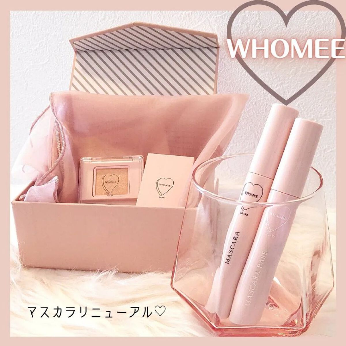 ロング＆カールマスカラ Ｎ/WHOMEE/マスカラを使ったクチコミ（1枚目）