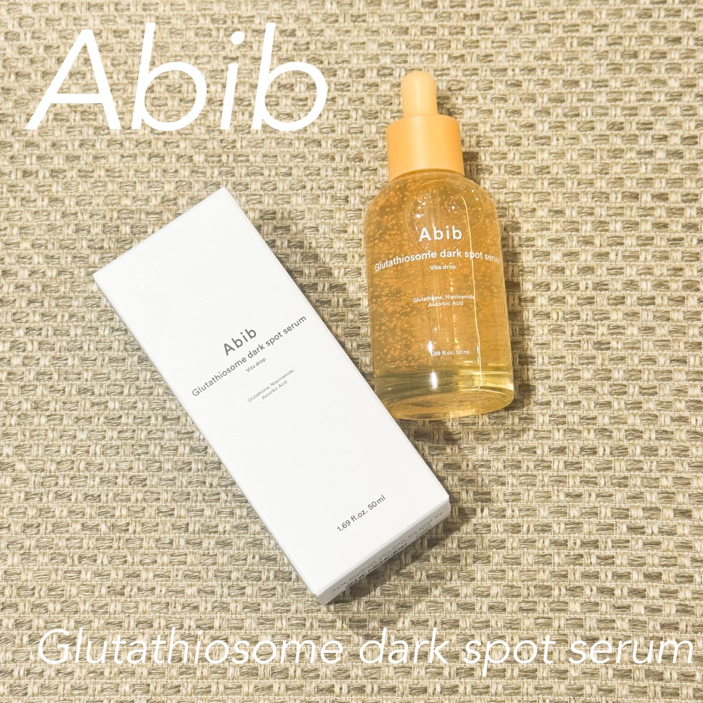 アビブ グルタチオンソームダークスポットセラムビタドロップ/Abib /美容液を使ったクチコミ(1枚目)