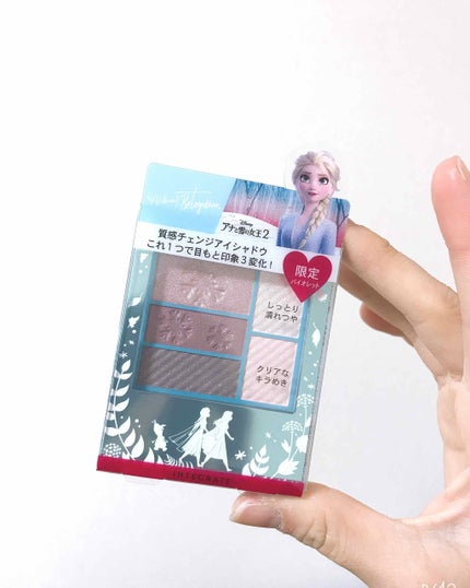 トリプルレシピアイズ/インテグレート/アイシャドウパレットを使ったクチコミ(1枚目)