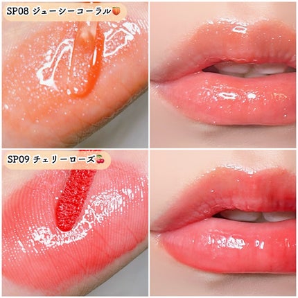 ちゅるリップランパー/muice/リッププランパーを使ったクチコミ(5枚目)