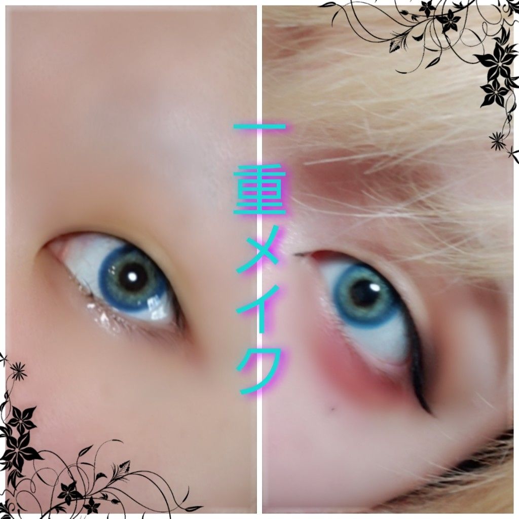 ヴィンテージモードアイズ/KATE/アイシャドウパレットを使ったクチコミ（1枚目）