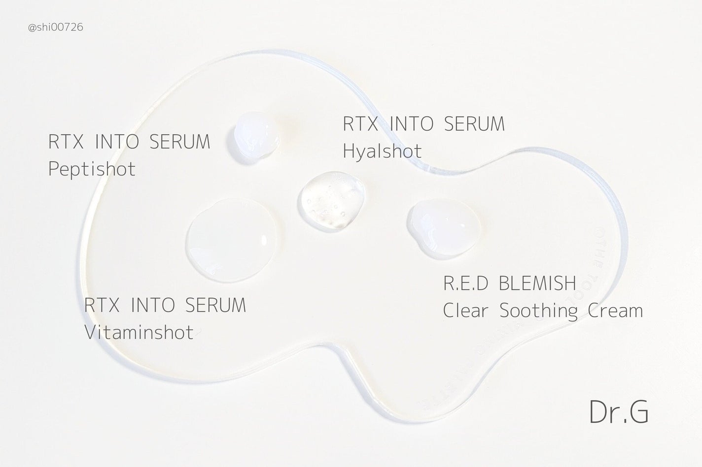 レッドブレミッシュ クリアスージングクリーム/Dr.G/フェイスクリームを使ったクチコミ(2枚目)