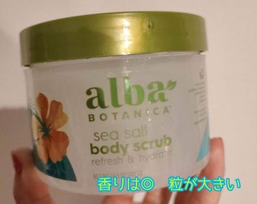 alba Hawaiian ボディスクラブSS シーソルト(Sea Salt Body Scrub)/Alba Botanica/ボディスクラブを使ったクチコミ（1枚目）