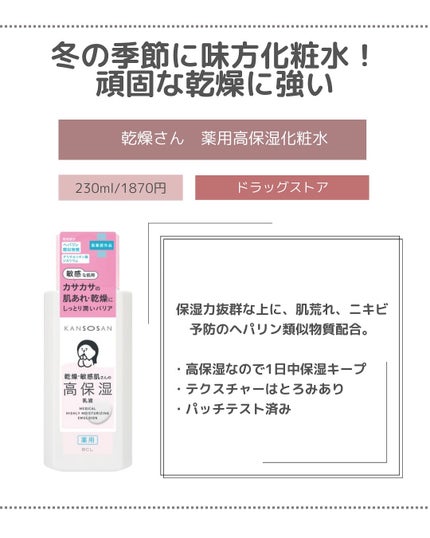 ððð àŸàœ² â¢çŸå®¹áŽžáŽŒáµáޱðãã¹ãã³ã±ã¢/ã€ã³ããŒã±ã¢ãð«§ on LIPS ãâä»ã®æçš¿ã¯ãã¡ãããã@sui__beautynurseåã..ãïŒ7æç®ïŒ