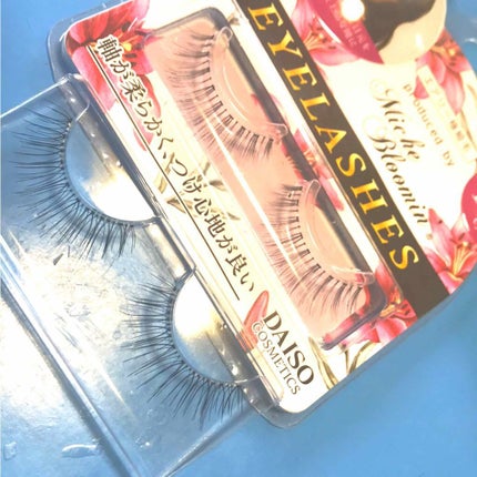 DAISO つけまつげのクチコミ「少し前に投稿したつけまつげですが、
思った以上にブラウンが強くて私には
雰囲気合わず…(´・ω.....」(2枚目)