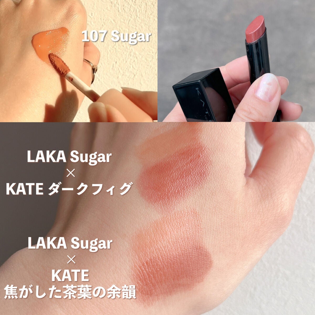 ブラッシュ カラー インフュージョン/ローラ メルシエ/パウダーチークを使ったクチコミ(4枚目)