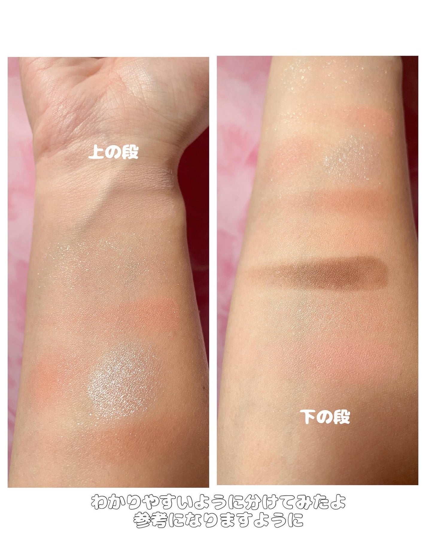 オールテイクムードライクパレット/PERIPERA/アイシャドウパレットを使ったクチコミ(4枚目)