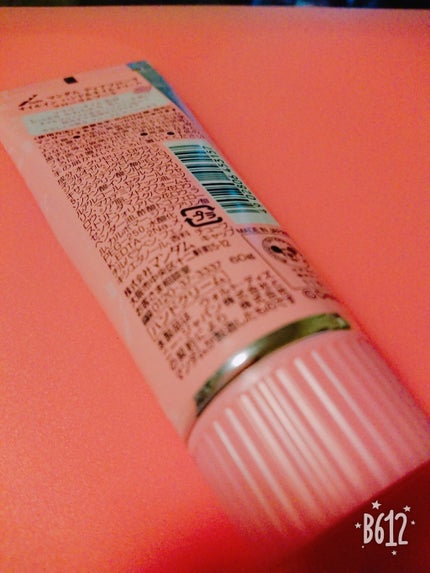 ディアフローラ オイルイン ハンド&ネイルクリーム フローラルブーケ/マンダム/ハンドクリームを使ったクチコミ(2枚目)