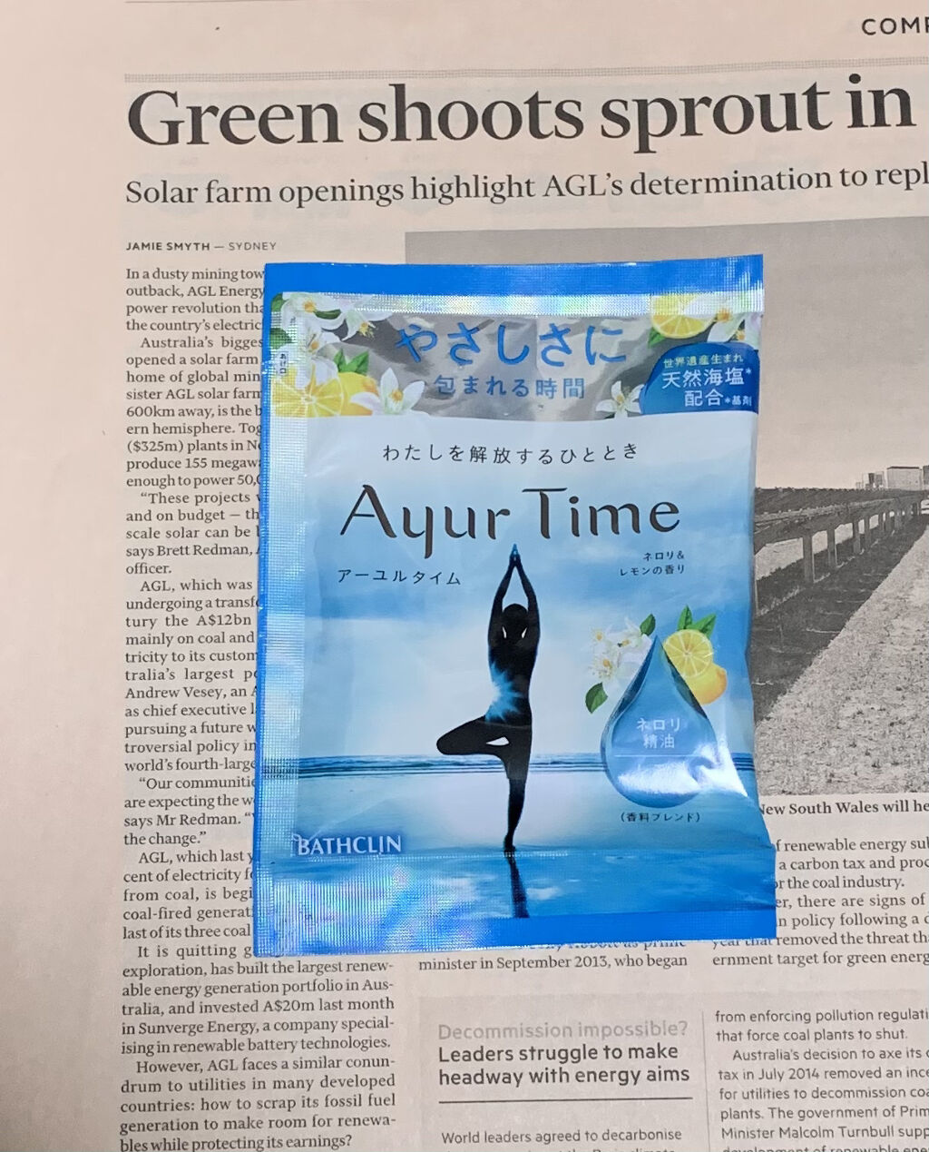 Ayur Time（アーユルタイム） ネロリ＆レモンの香り 720g/アーユルタイム/無機塩系入浴剤を使ったクチコミ（1枚目）