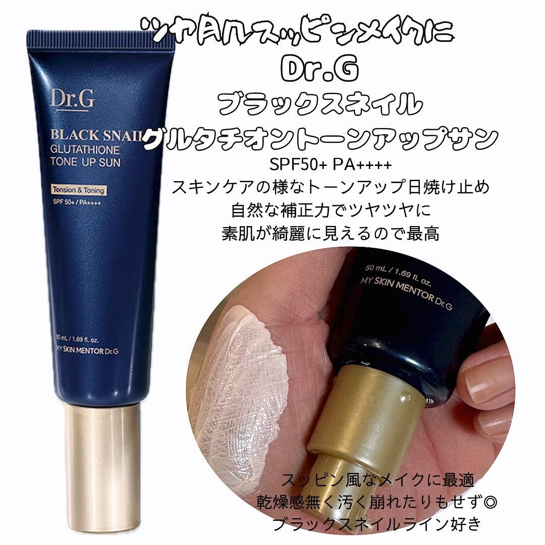 PERFECTING LAST FOUNDATION(パーフェクティングラストファンデーション)/VDL/リキッドファンデーションを使ったクチコミ(3枚目)