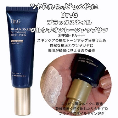 PERFECTING LAST FOUNDATION（パーフェクティングラストファンデーション）/VDL/リキッドファンデーションを使ったクチコミ（3枚目）