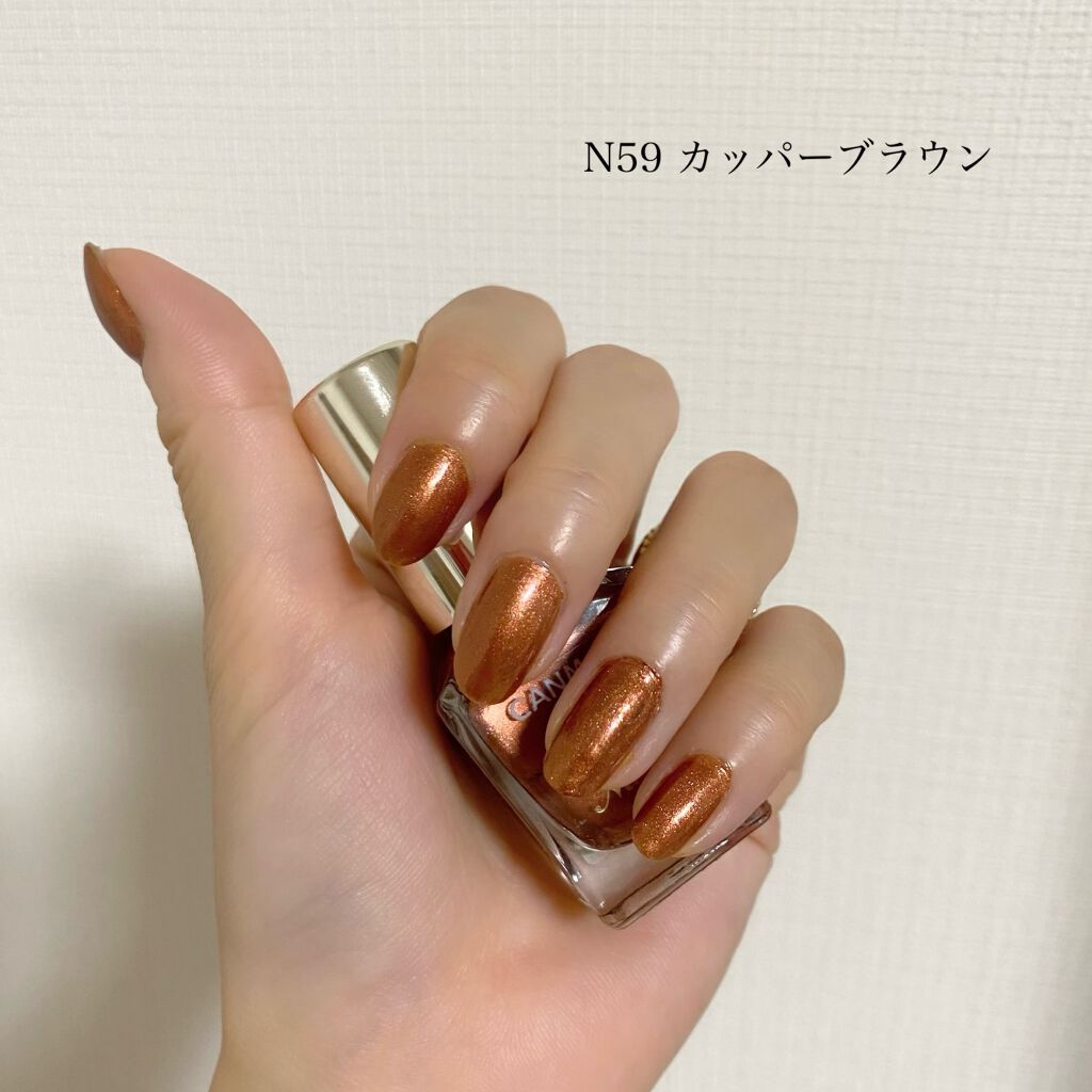 カラフルネイルズ/キャンメイク/マニキュアを使ったクチコミ(6枚目)