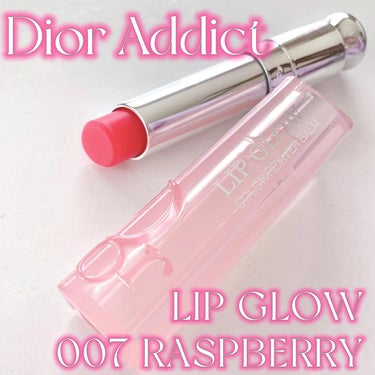 Dior ディオール アディクト リップ グロウのクチコミ「🍓

Dior Addict
LIP GLOW / 007 RASPBERRY

𖤣𖥧𖥣｡𖡼......」（1枚目）
