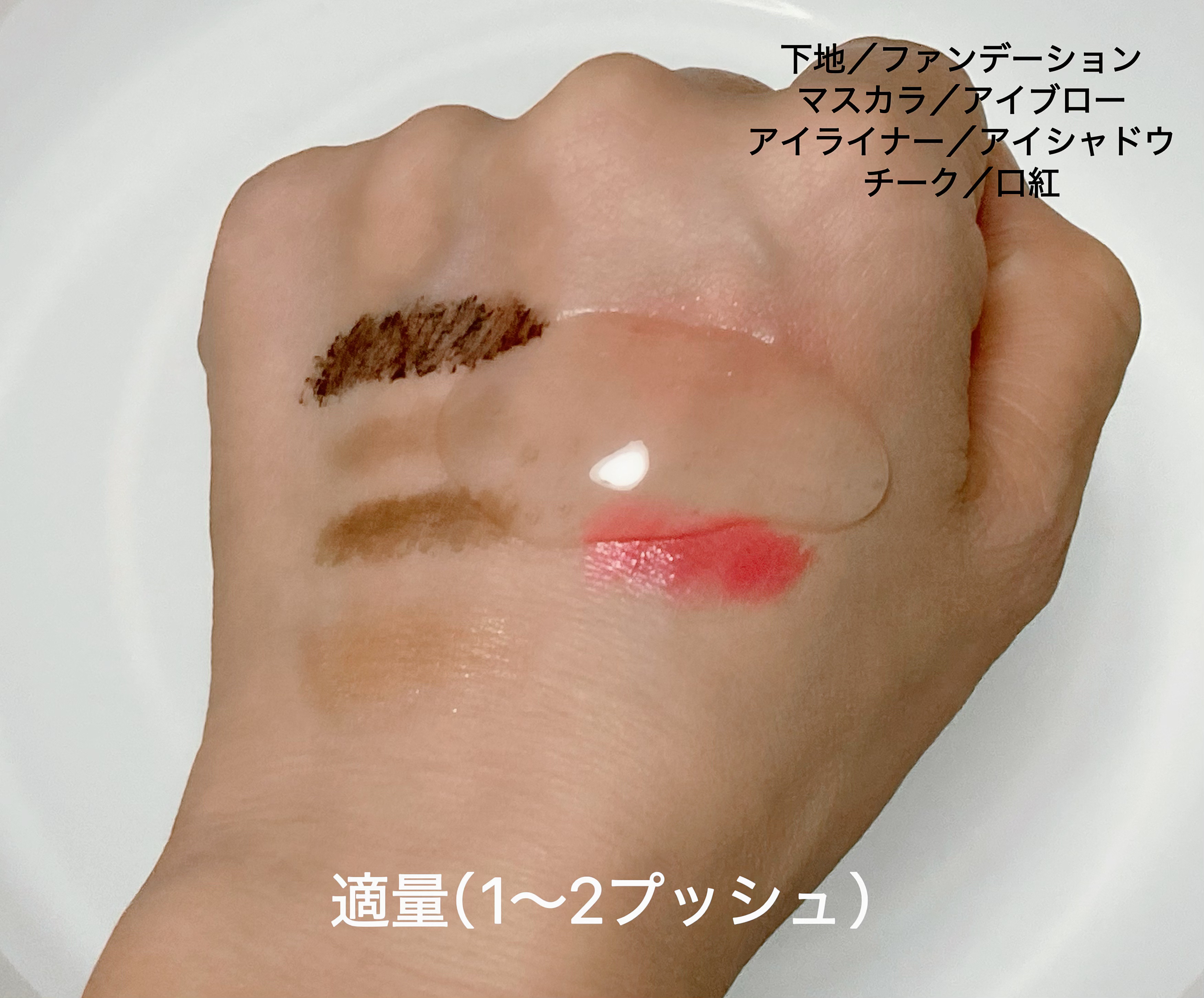 クリアクレンジング 京都宇治茶葉/世田谷コスメ/クレンジングジェルを使ったクチコミ（3枚目）