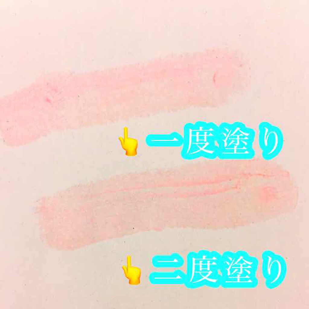 ウォーターリップ ほんのり色つき/メンソレータム/リップクリームを使ったクチコミ（3枚目）