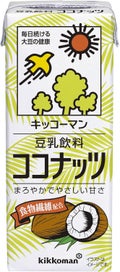 ココナッツ 200ml