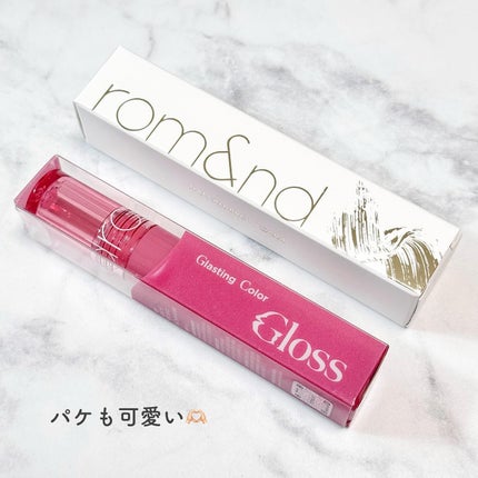 ハンオールブロウカラ/rom&nd/眉マスカラを使ったクチコミ(8枚目)