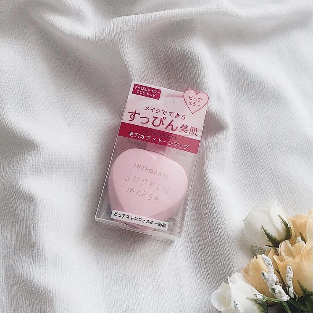 すっぴんメイカー　CCリキッド/インテグレート/CCクリームを使ったクチコミ（2枚目）