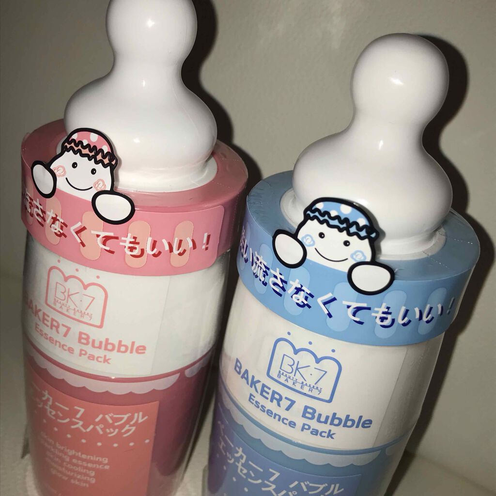 マジックバブルエッセンスパック（ピンク） /BAKER7/洗い流すパック・マスクを使ったクチコミ（1枚目）