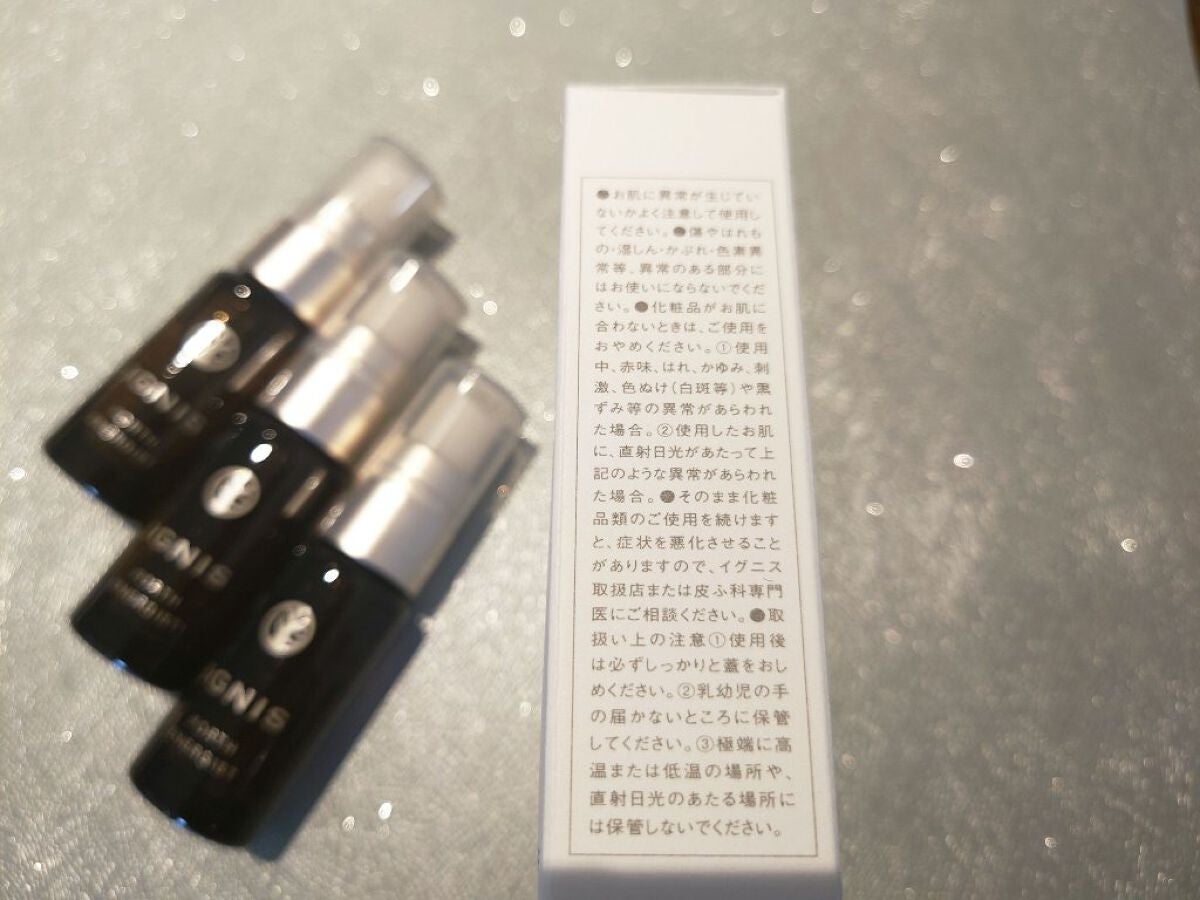 フォース エナジスト/IGNIS/美容液を使ったクチコミ(4枚目)