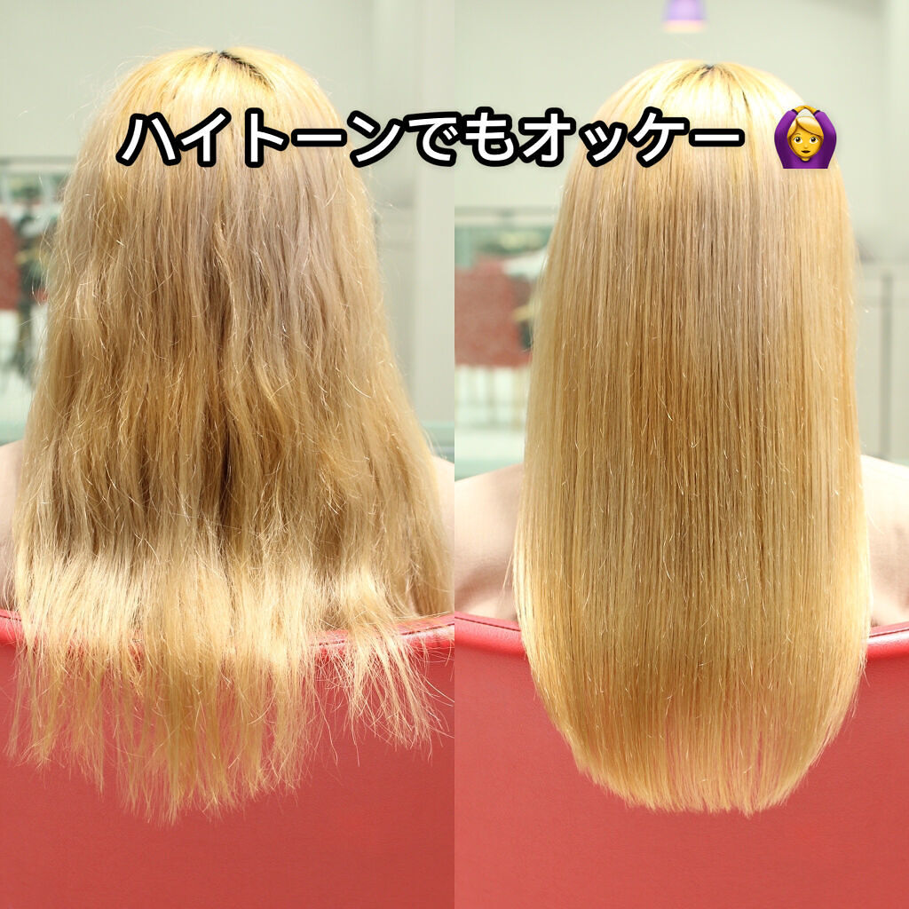 リルカ ミネラルコンディショナーのクチコミ「⭐️業界初の【リルカ】ミネラルコンディショナー


髪が綺麗になるには年齢関係ありません🙅‍♀.....」（3枚目）