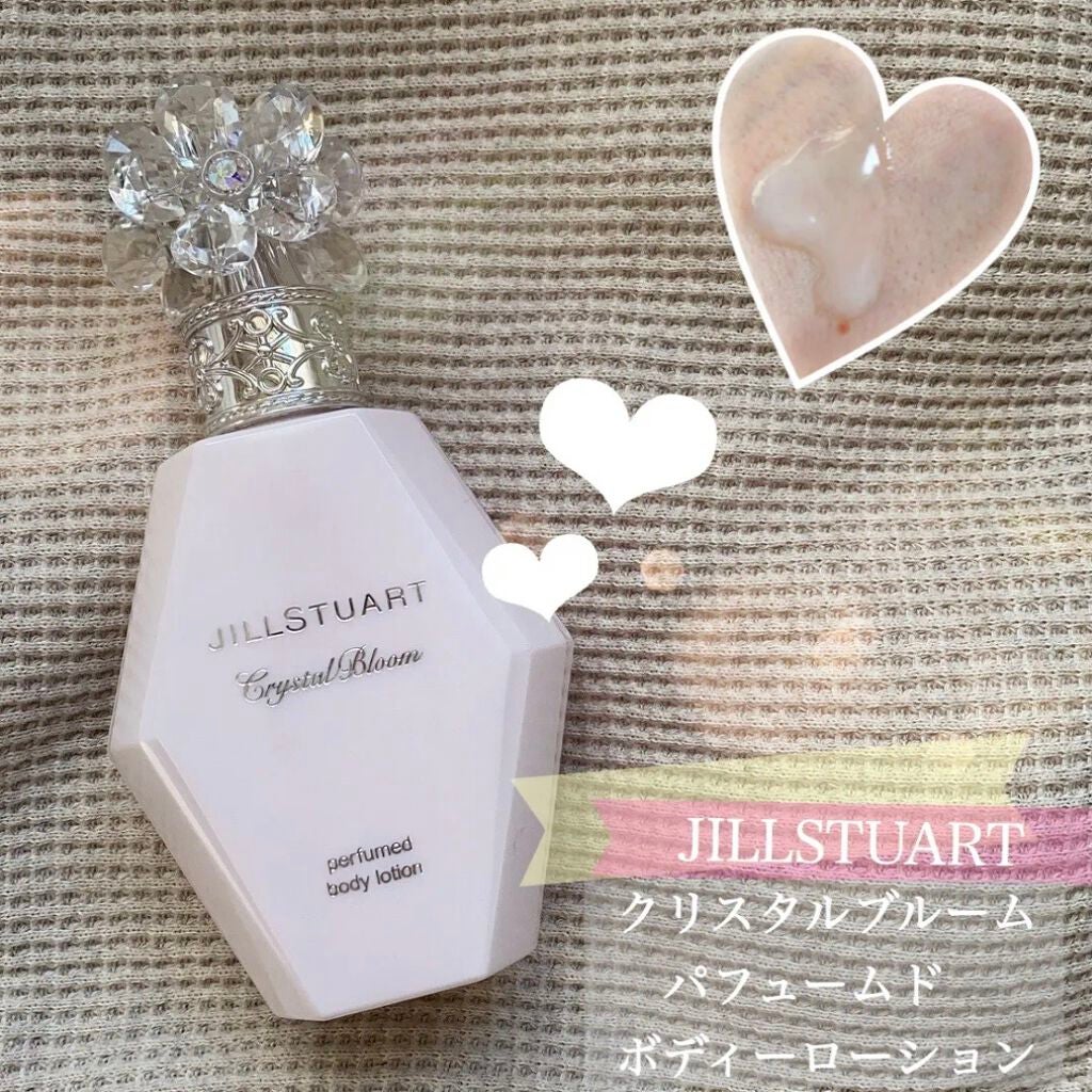 クリスタルブルーム パフュームド ボディローション/JILL STUART/ボディローションを使ったクチコミ(1枚目)