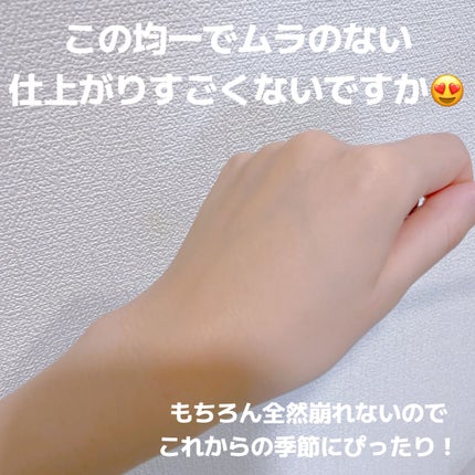 マスクフィットレッドファンデーション/TIRTIR(ティルティル)/リキッドファンデーションを使ったクチコミ(4枚目)