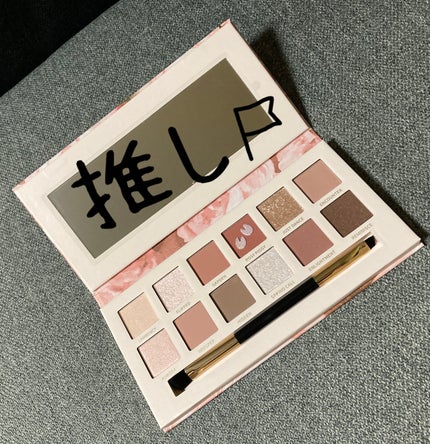 エクスプローラ12色 動物アイシャドウパレット/PERFECT DIARY/アイシャドウパレットを使ったクチコミ(2枚目)