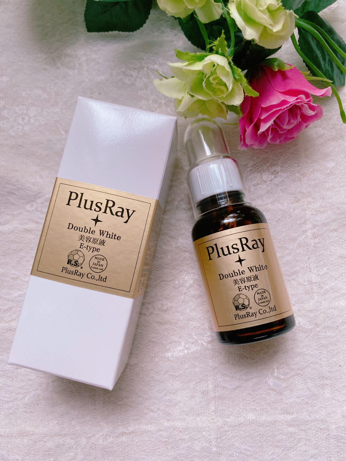 エクストラダブルホワイト美容原液Eタイプ/PlusRay/ブースター・導入液を使ったクチコミ（1枚目）