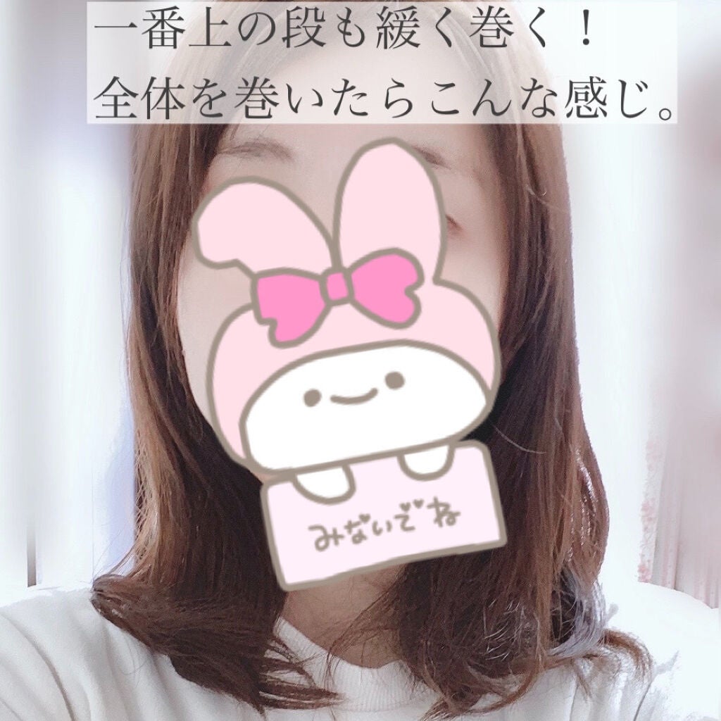 ヘアエクステ ストレート/セリア/ヘアケアグッズを使ったクチコミ(4枚目)