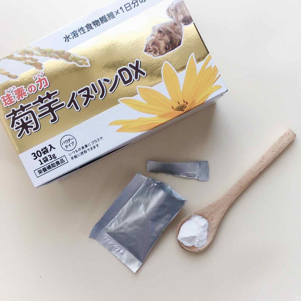 珪素(シリカ)の力/lifepark/健康サプリメントを使ったクチコミ(2枚目)