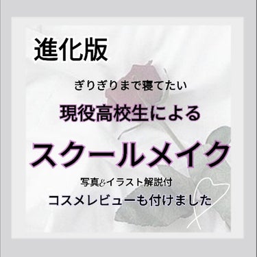 スキニーリッチシャドウ/excel/パウダーアイシャドウを使ったクチコミ（1枚目）