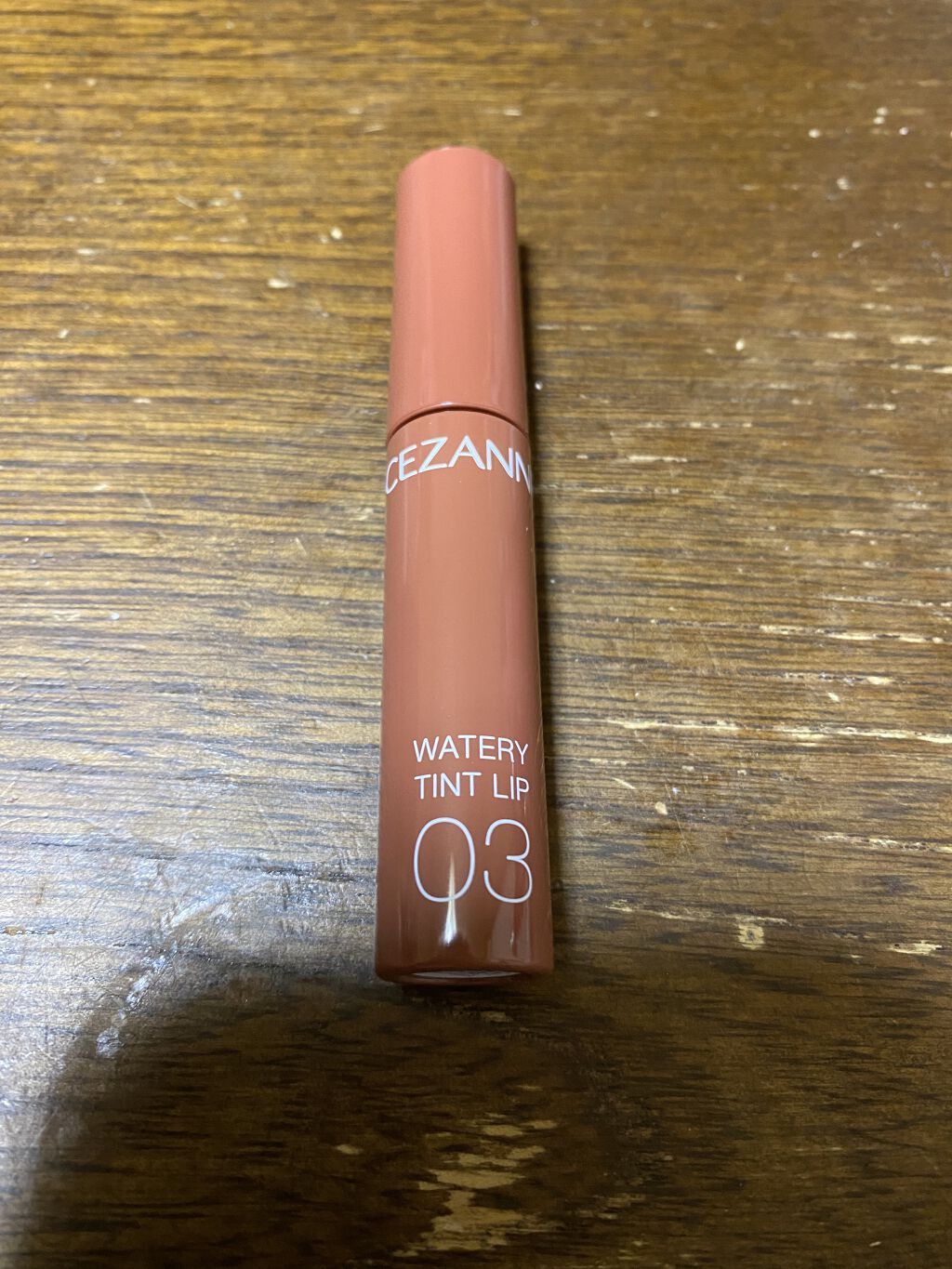 ウォータリーティントリップ/CEZANNE/リップティントを使ったクチコミ（2枚目）
